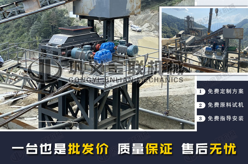 時產(chǎn)30噸礦石制砂機多少錢一臺，有哪些合適的型號？